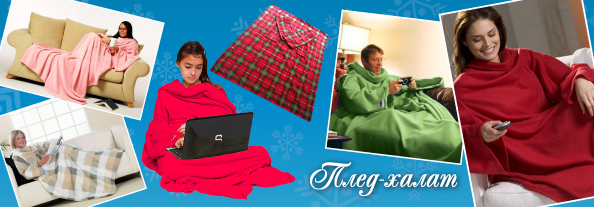 christmas_TV_pled.jpg christmas_TV_pled.jpg