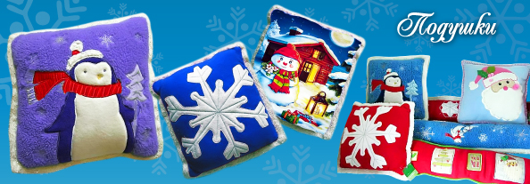 christmas_pillow_594.jpg christmas_pillow_594.jpg