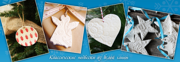 2013_09_23_polymer_clay_594_4.jpg 2013_09_23_polymer_clay_594_4.jpg