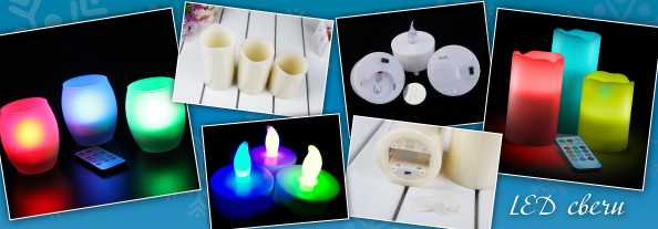 novinka_colour_changing_candle_594_1.jpg novinka_colour_changing_candle_594_1.jpg