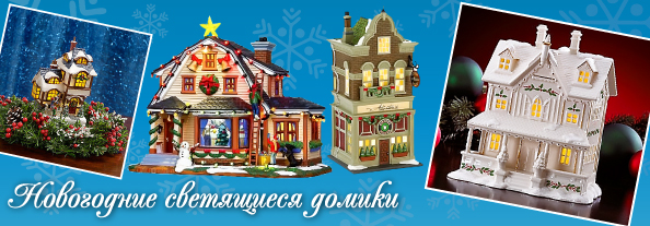 christmas_lighted_house_594.jpg christmas_lighted_house_594.jpg