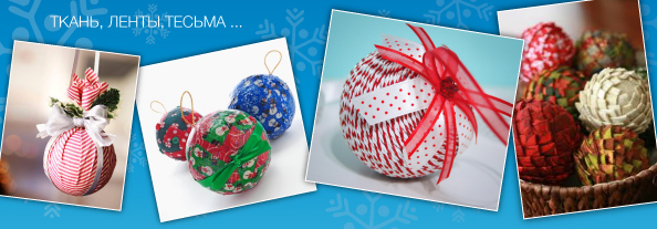 2013_09_12_christmas_foam_ball_594_4.jpg 2013_09_12_christmas_foam_ball_594_4.jpg