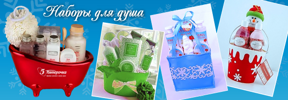 2012_08_16_christmas_bath_soap_594_4.jpg 2012_08_16_christmas_bath_soap_594_4.jpg